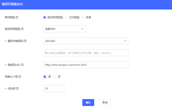 “国密改造”炸圈！金融领域安全合规看这里