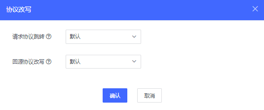 实力出众！网宿边缘计算连获四大荣誉