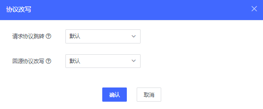 网宿科技副总裁孙孝思：持续优化IPv6服务质量