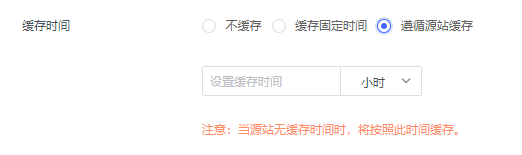 入选IDC边缘云报告，网宿持续领跑边缘计算赛道！