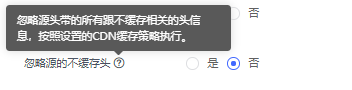 入选IDC边缘云报告，网宿持续领跑边缘计算赛道！