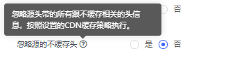 穿过数字经济的短炒热潮，看老牌CDN企业的长期逻辑