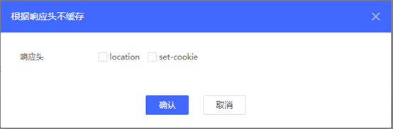 网宿科技登顶中国创业板上市公司价值榜