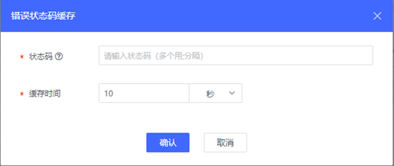 最具潜力边缘计算企业！网宿科技再获认可