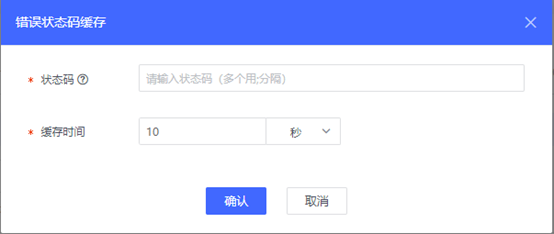 网宿科技发布中国互联网发展报告 中西部普及率跃升