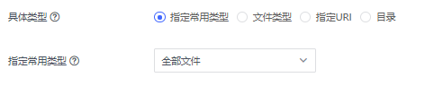 “国密改造”炸圈！金融领域安全合规看这里