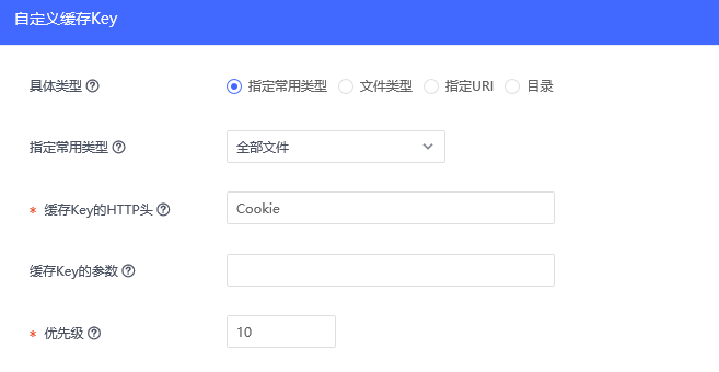 “国密改造”炸圈！金融领域安全合规看这里