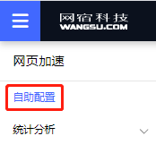 安全报告丨2017下半年Web应用攻击激增6倍