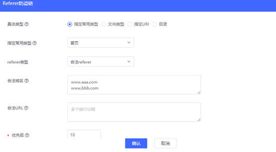入选IDC边缘云报告,网宿持续领跑边缘计算赛道!