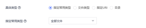 【漏洞预警】Gogs/Gitea远程代码执行漏洞 