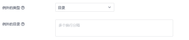 【漏洞预警】Gogs/Gitea远程代码执行漏洞 