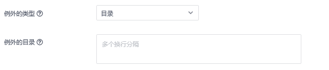 网宿科技副总裁孙孝思：持续优化IPv6服务质量