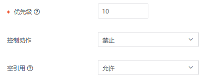 安全报告丨2017下半年Web应用攻击激增6倍