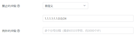 【漏洞预警】Gogs/Gitea远程代码执行漏洞 