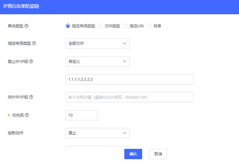 【漏洞预警】Gogs/Gitea远程代码执行漏洞 