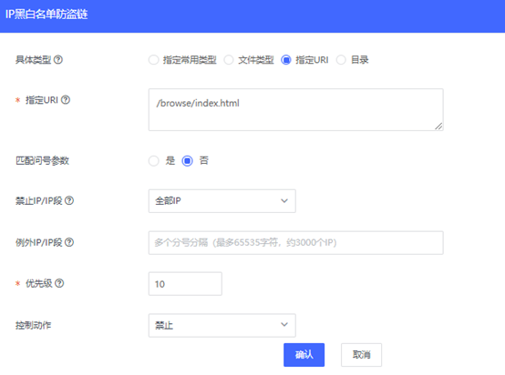 【漏洞预警】Gogs/Gitea远程代码执行漏洞 