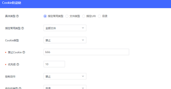 网宿零信任新品SecureLink正式发布 再加码远程办公