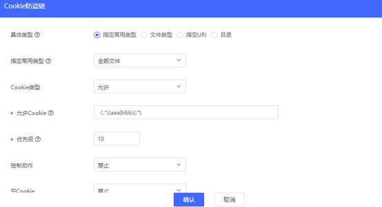 网宿零信任新品SecureLink正式发布 再加码远程办公