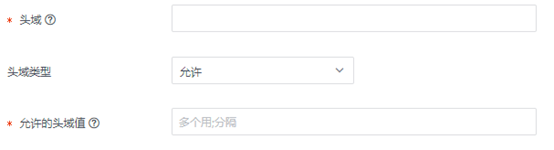 该买的安全设备都买了，为什么还是被黑了？