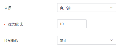 该买的安全设备都买了，为什么还是被黑了？