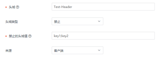 该买的安全设备都买了，为什么还是被黑了？