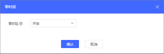 网宿科技成功应对七层DDos攻击 攻击请求数超千亿