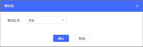 羊毛党盯上了政府消费劵 惠民助商大计如何保障？