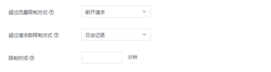 网宿科技荣登“2021云计算企业百强”榜单