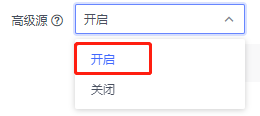 突破重围！网宿QUIC让出海业务“快”人一步