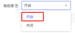 网宿科技前三季度净利润4.26亿元，同比增长142.85%