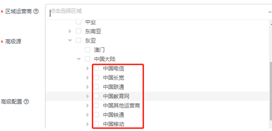 突破重围！网宿QUIC让出海业务“快”人一步
