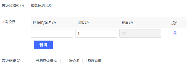 突破重围！网宿QUIC让出海业务“快”人一步