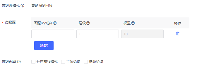 网宿科技前三季度净利润4.26亿元，同比增长142.85%