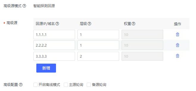 突破重围！网宿QUIC让出海业务“快”人一步