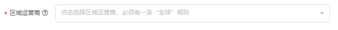 突破重围！网宿QUIC让出海业务“快”人一步