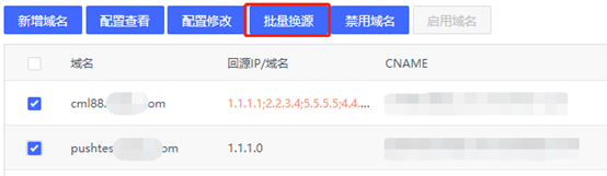 【漏洞预警】Gogs/Gitea远程代码执行漏洞 