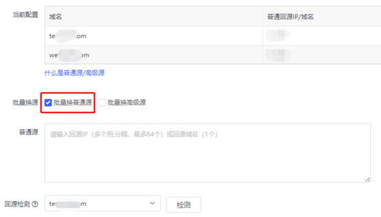 【漏洞预警】Gogs/Gitea远程代码执行漏洞 