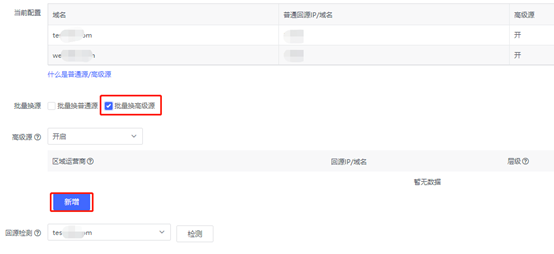 【漏洞预警】Gogs/Gitea远程代码执行漏洞 