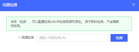 【漏洞预警】Gogs/Gitea远程代码执行漏洞 