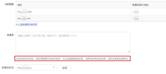 【漏洞预警】Gogs/Gitea远程代码执行漏洞 