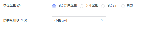 “国密改造”炸圈！金融领域安全合规看这里