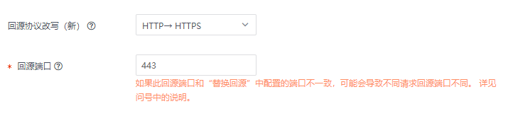 CDN服务有哪些计费方式