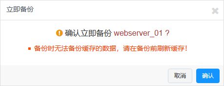 HTTP/3重磅来袭！ 网宿QUIC全平台率先升级，比快更快！