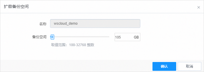网宿科技通过CNCF Kubernetes一致性认证