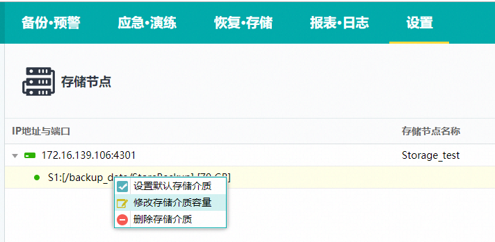 网宿科技通过CNCF Kubernetes一致性认证