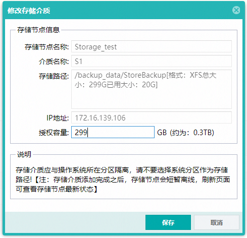 网宿科技通过CNCF Kubernetes一致性认证