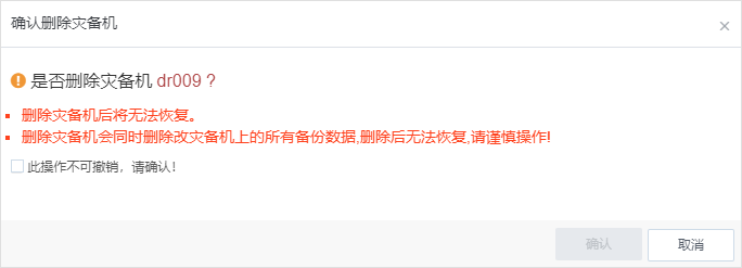 是时候让短视频封面动起来了！太魔性了！ 