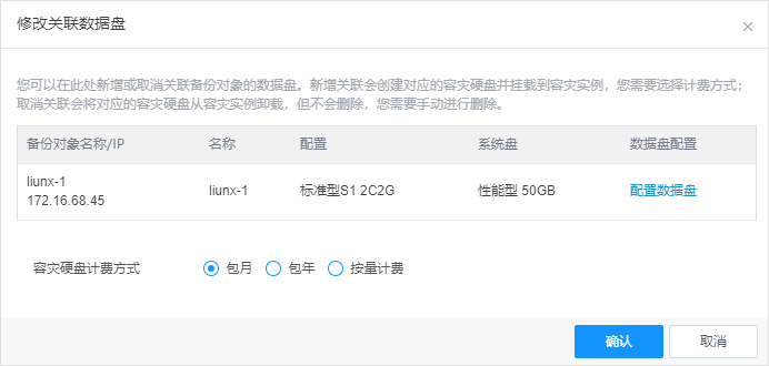 网宿科技平台揭秘伦敦奥运会热门项目