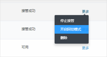 衡量CDN服务质量的指标有哪些
