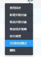 衡量CDN服务质量的指标有哪些